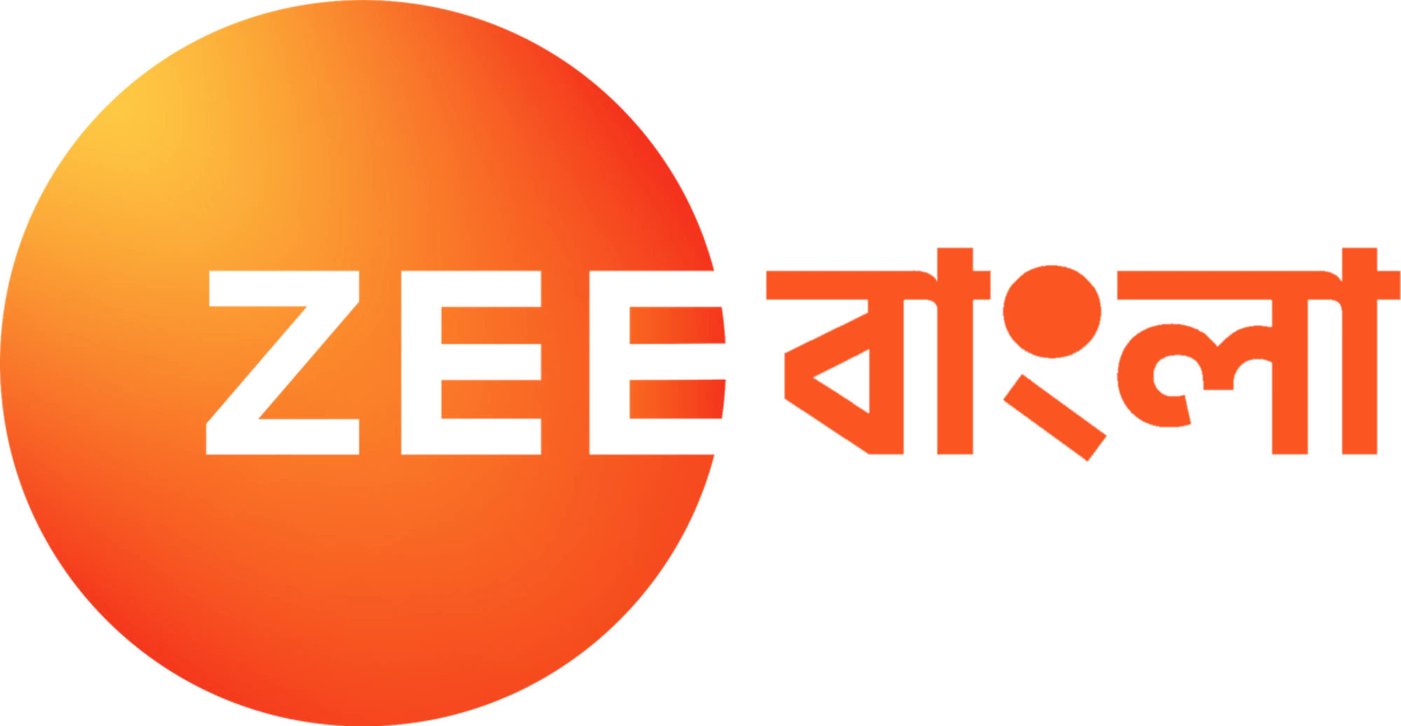 Zee Bangla