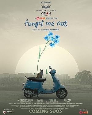 Forget Me Not