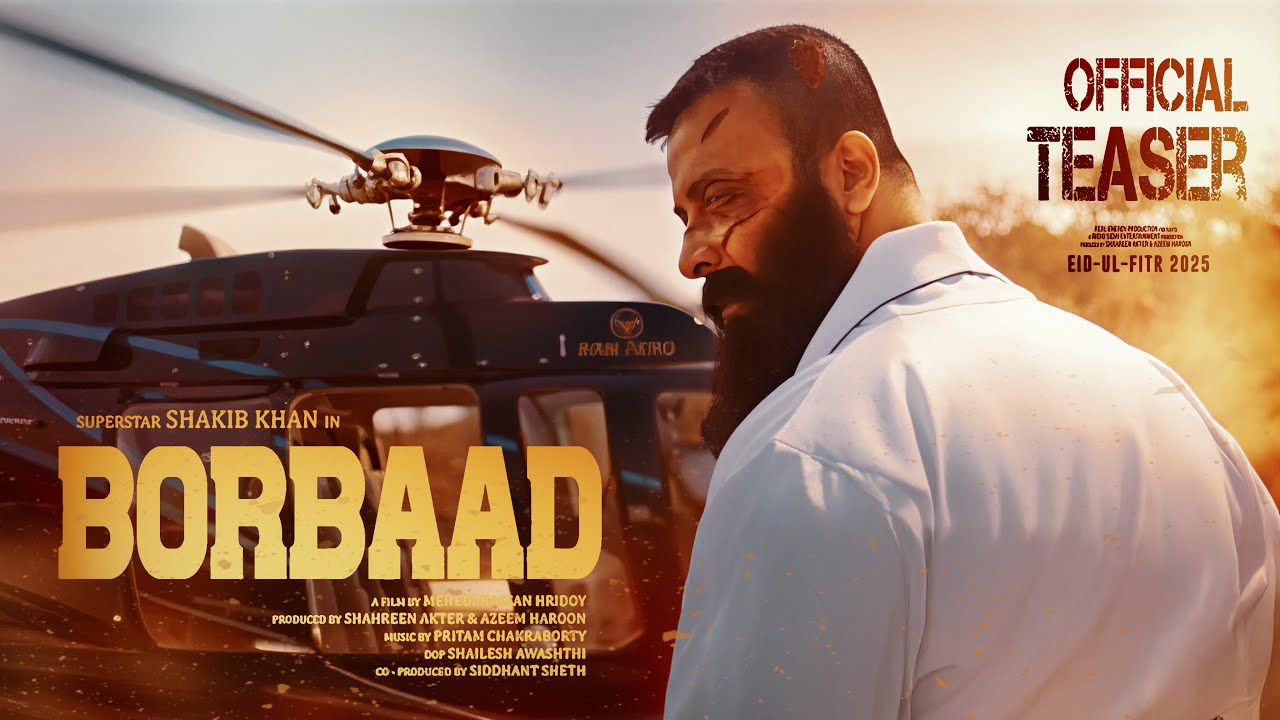 Borbaad HD